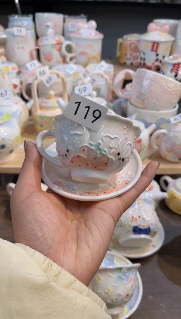 【闪购商品】119号号号号号号号号号