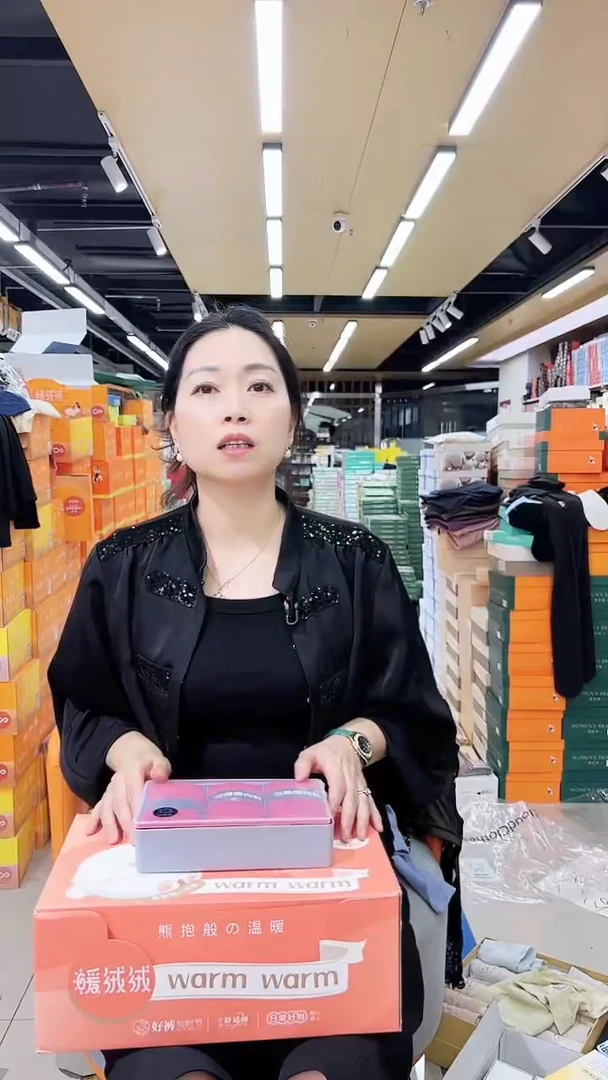 三醋酯纤维小*果3200