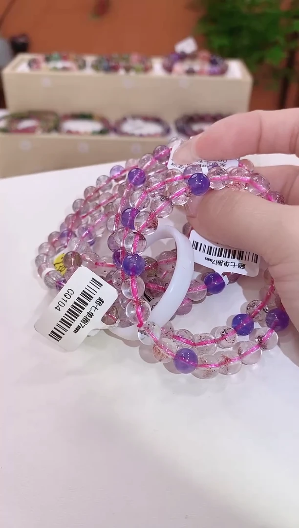 【闪购商品】水晶手链未镶嵌水晶手链7*多样性发货一件