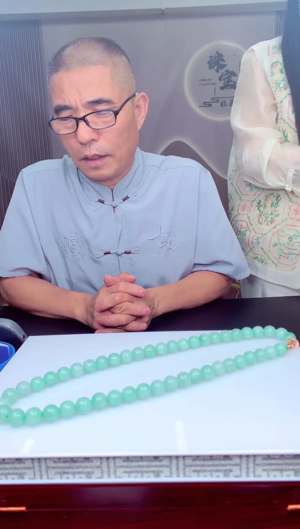 定制翡翠未镶嵌天然翡翠（拍一发一）