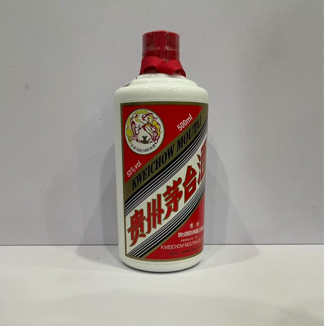 2008年53度飞天茅台53度 500ml 0743 200874