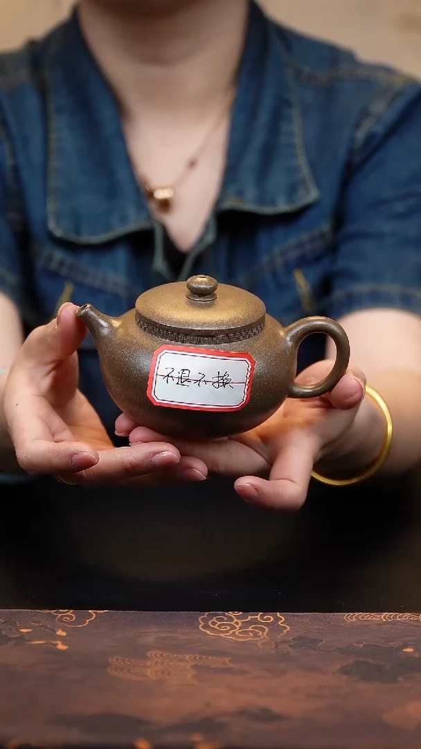 茶壶紫砂微瑕,不退不换