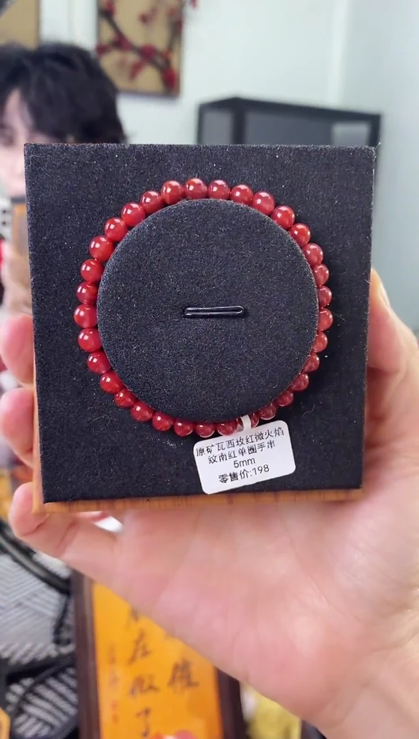 未镶嵌手串南红玛瑙GX03141原矿瓦西玫红微火焰纹南红5mm多样性