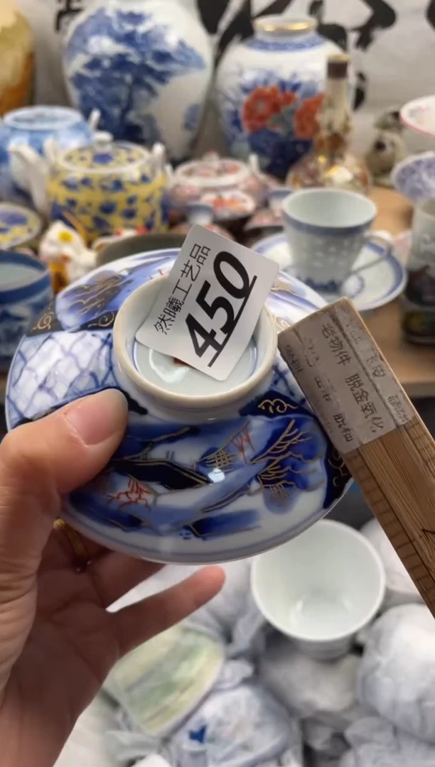 【闪购商品】瓷片450然曦海外工艺品****