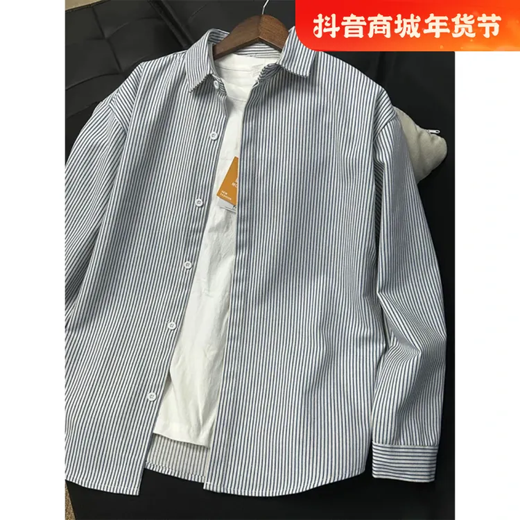 美式竖条纹长袖衬衫男款秋冬叠穿打底衬衣cleanfit高级感休闲外套