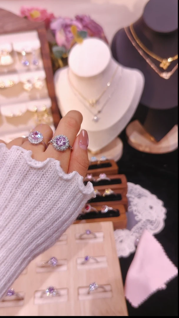 合金无戒指粉色1个