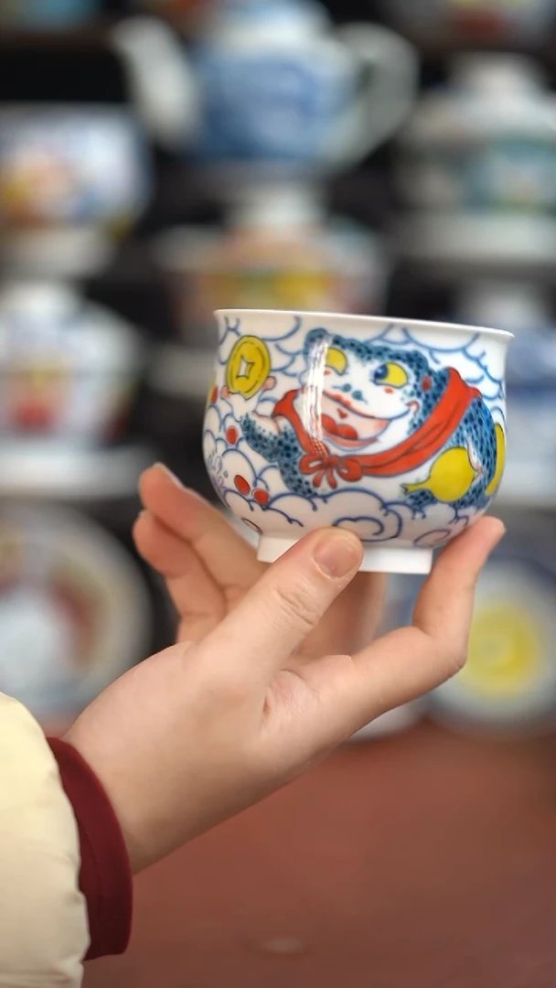 昨明金蟾高卢氏杯（微瑕福利）