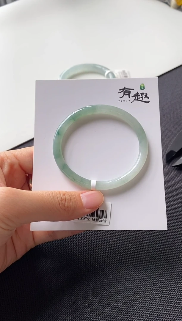 未镶嵌手镯翡翠54.3贵妃