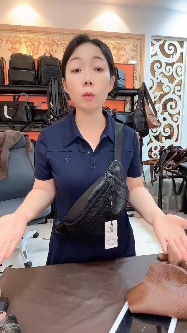 锦纶头层牛皮长35厘米中福利腰包胸包黑色