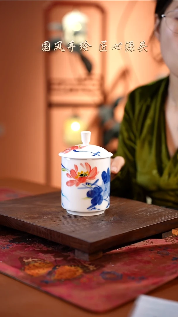 陶瓷景德镇釉中彩餐具领导杯400cc