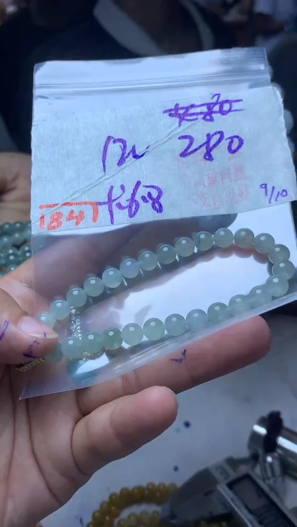 未镶嵌珠串定制翡翠天然A货缅甸翡翠