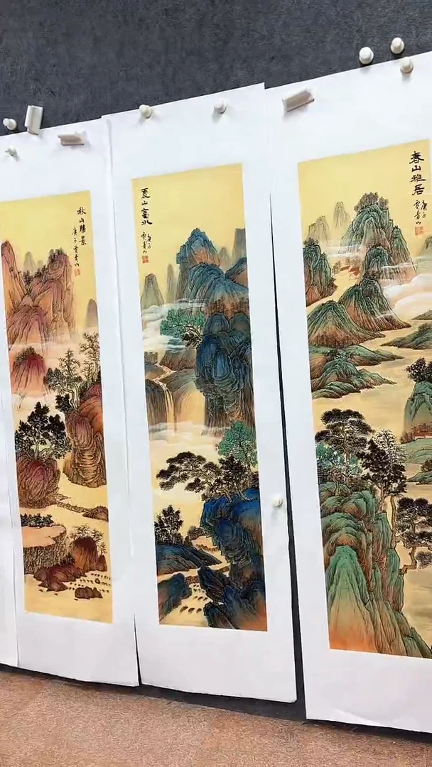 集系书画集系书画c1