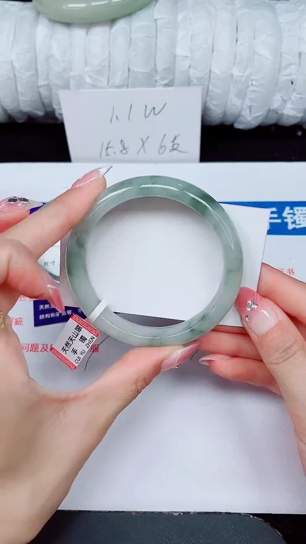 未镶嵌手镯石英质玉424-58/59