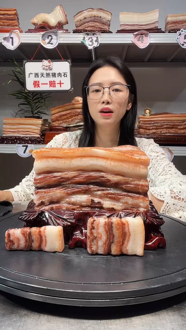 石材天然石材柳州猪肉石18.5-14-11