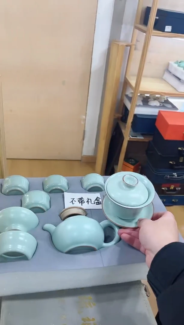 【闪购商品】展宏茶具展宏茶具@A-