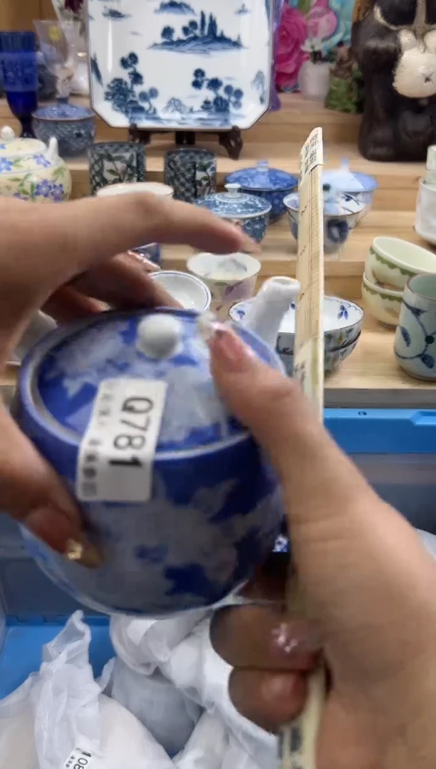 【闪购商品】瓷片781qqqqqqqqqqqq