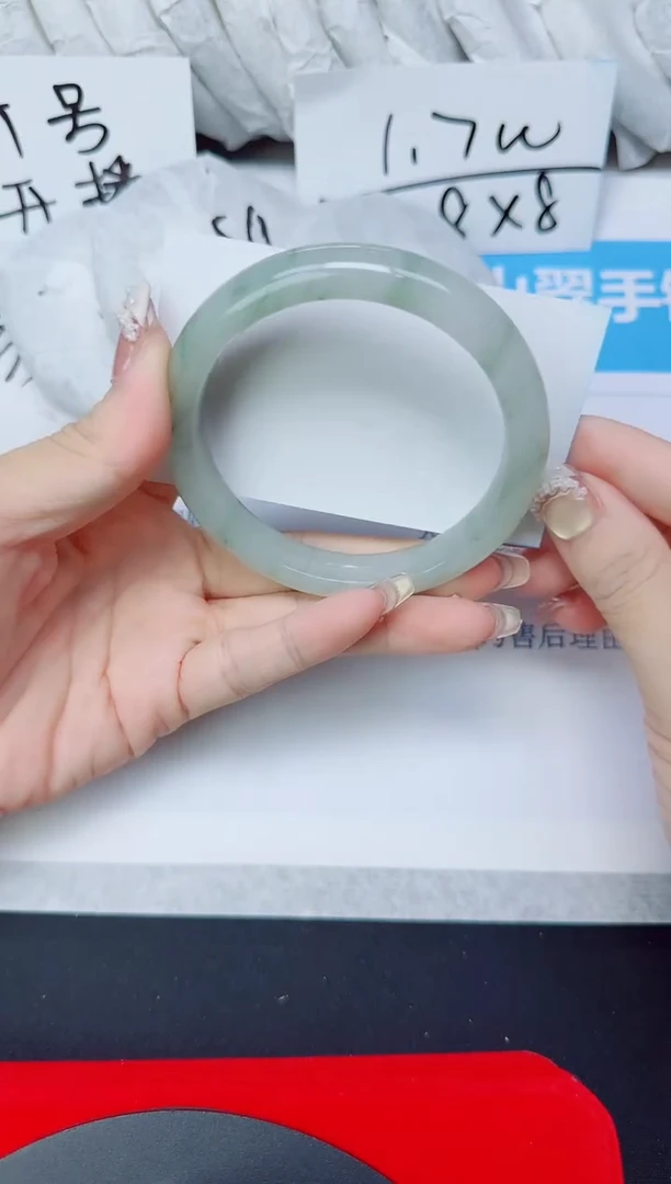 石英质玉手镯未镶嵌69/63