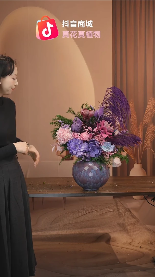 藤：带花瓶+花束一套
