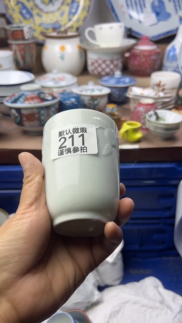 陶瓷菖****方顺鑫工艺品店闪购