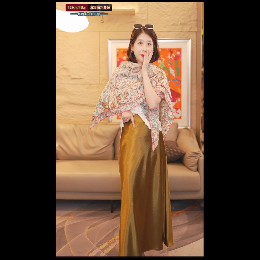 【野&米】1038醋酸半裙（试穿S/3-7天发）
