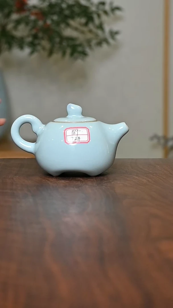 72#四季纳福壶 天青 微瑕 朱家汝窑款