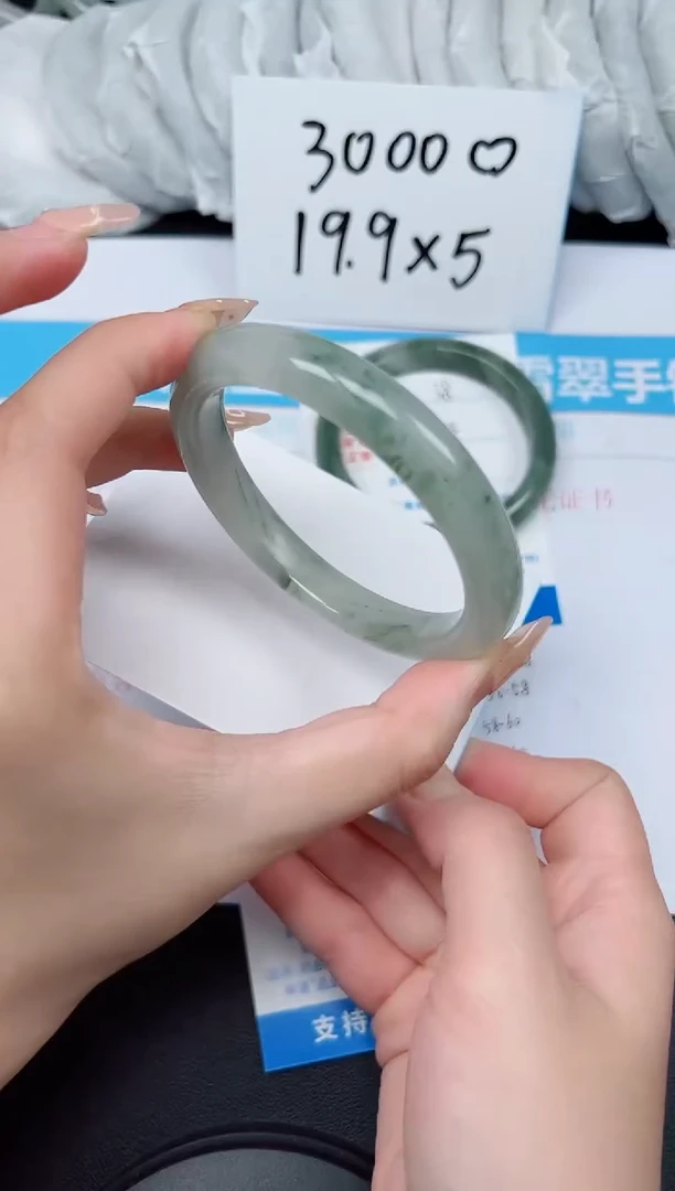 【闪购商品】石英质玉手镯未镶嵌G39-59.7