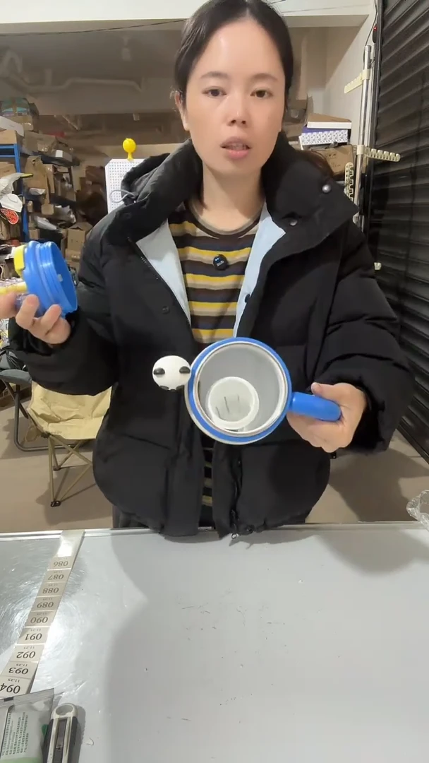 日用百货，水杯86