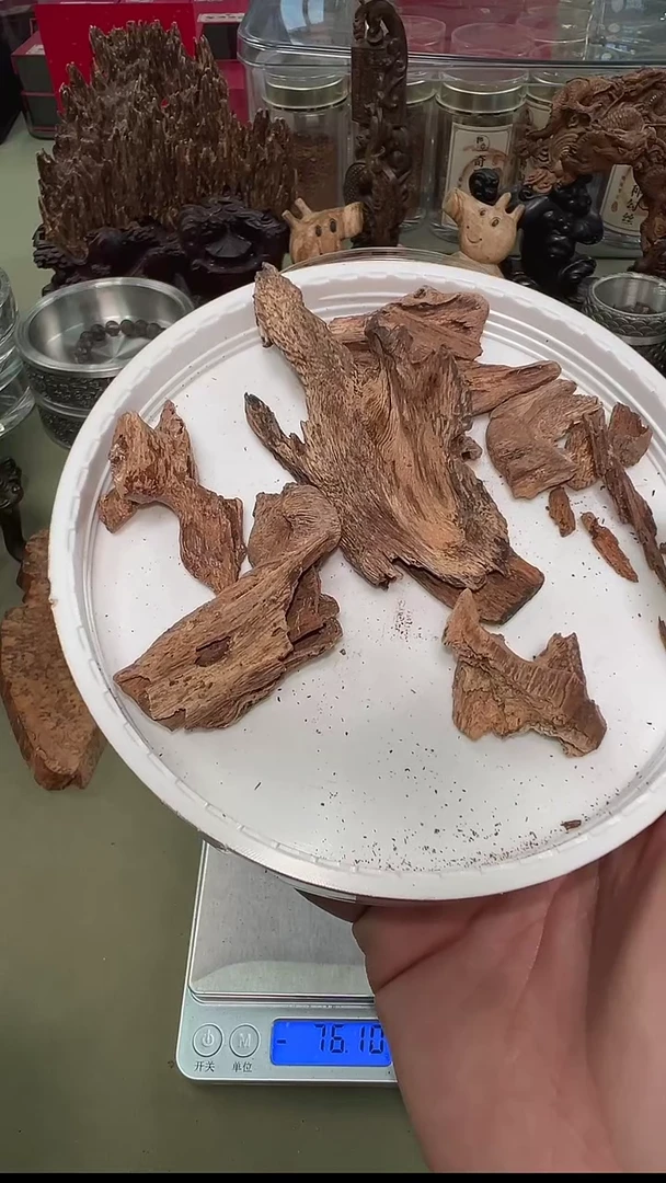 【闪购商品】沉香越南顺化红土碎料10g装