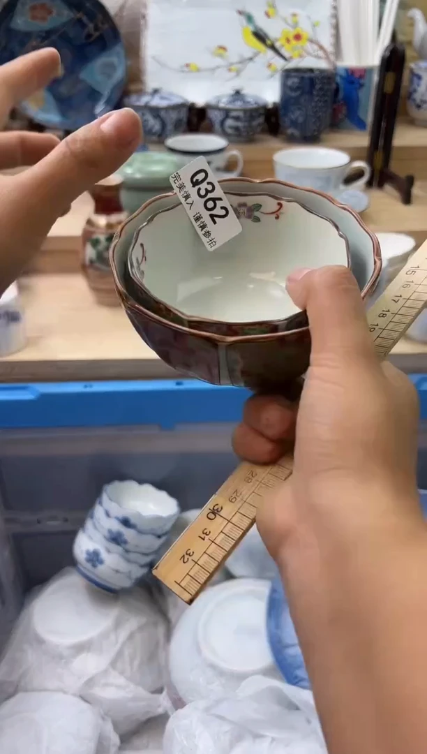 【闪购商品】瓷片362qqqqqqqqqqqq