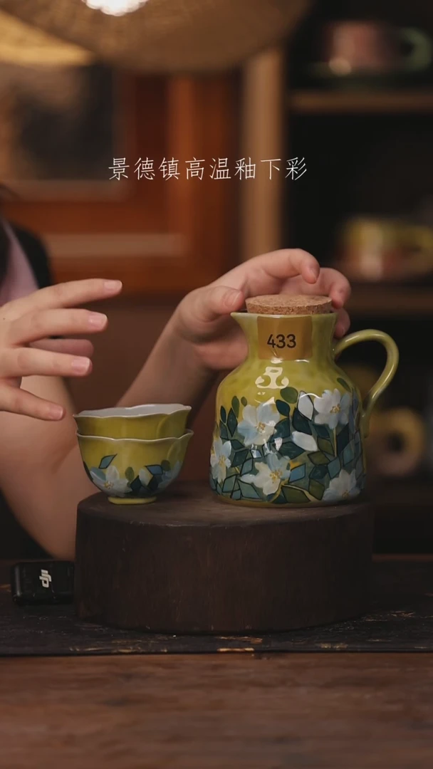 陶瓷景德镇高温釉下手绘陶瓷433