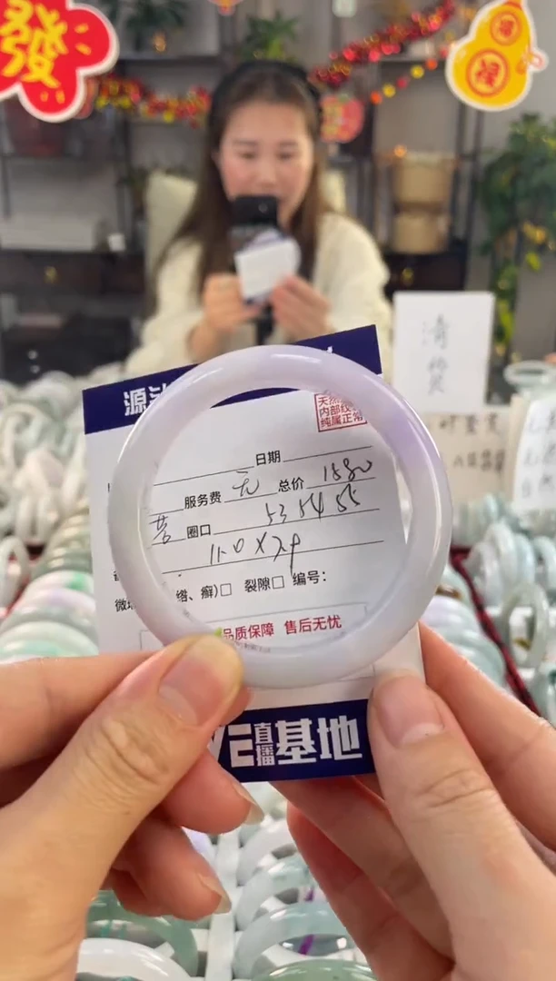 【闪购商品】翡翠手镯未镶嵌111111111111