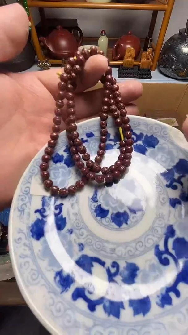 瓷片瓷器瓷器瓷器瓷器微瑕