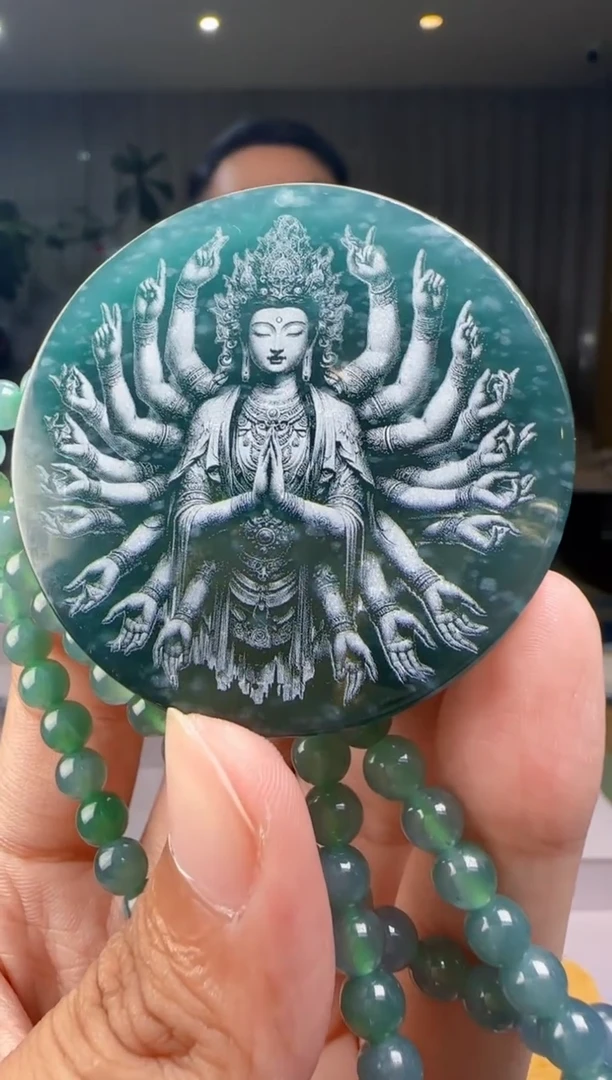 吊坠(赠链)未镶嵌翡翠多样性发其一AR@@60B7J11546