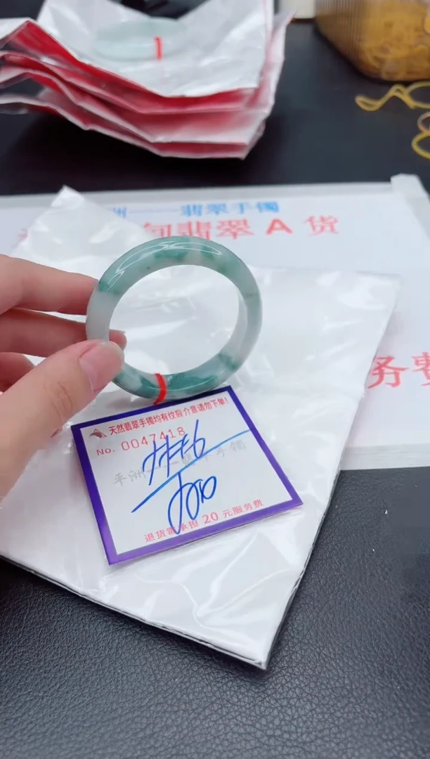 翡翠手镯未镶嵌11111111111