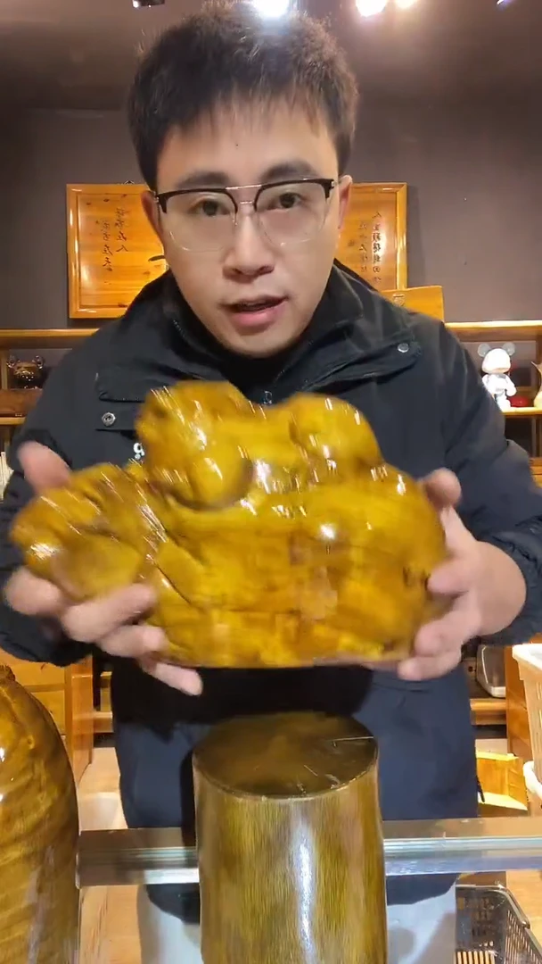 金丝楠163金钱猪金丝楠木