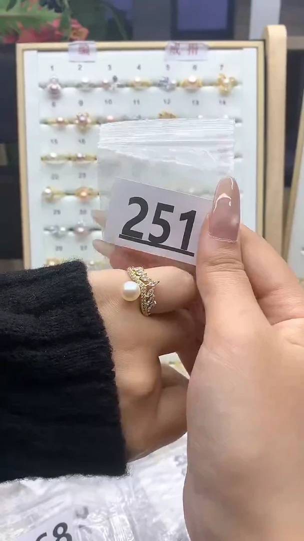 合金珠宝奇石淡水珍珠251