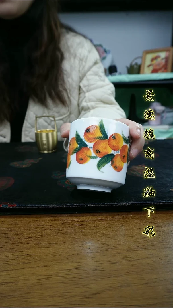 其他景德镇高温瓷（如梦杯）