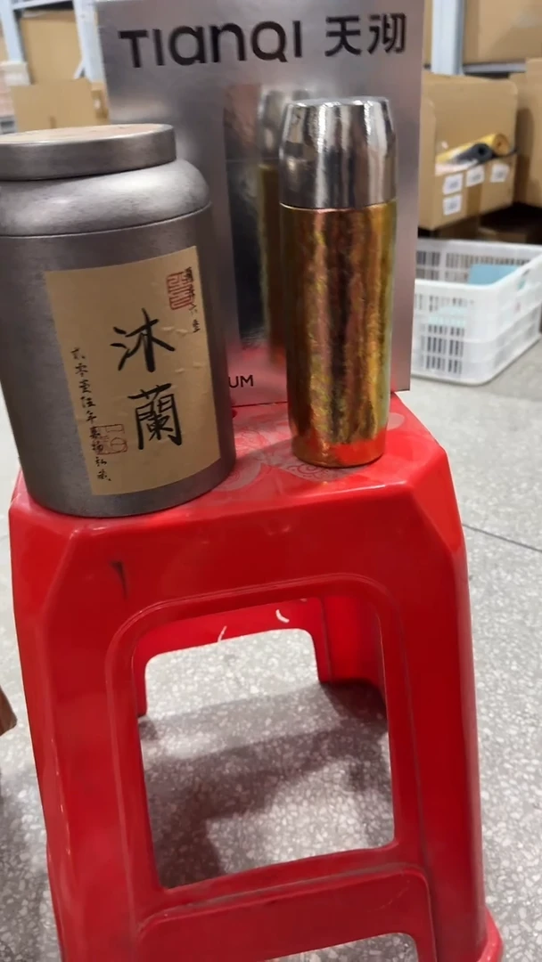 【闪购商品】瓷片@@TMK112+CY399
