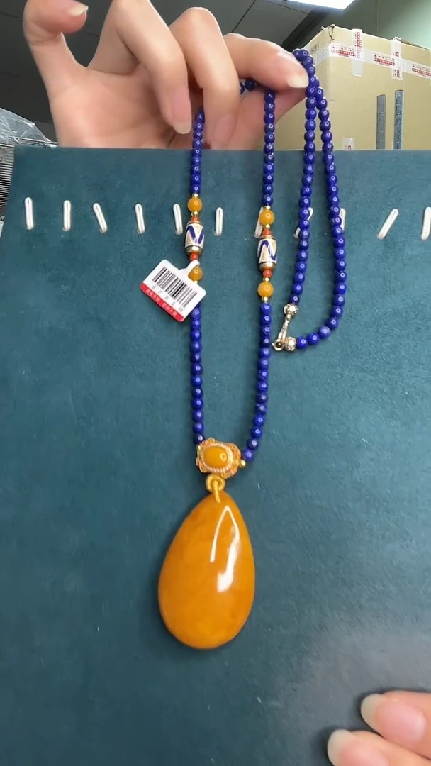 未镶嵌琥珀裸石天然蜜蜡H1856