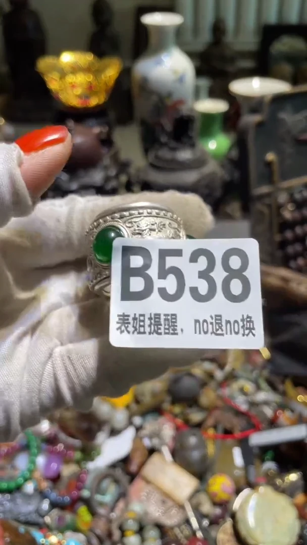 陶瓷张*蕾表姐直播所见所得