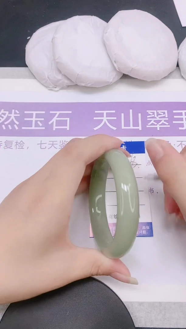未镶嵌手镯石英质玉多样性发货-63-53/4