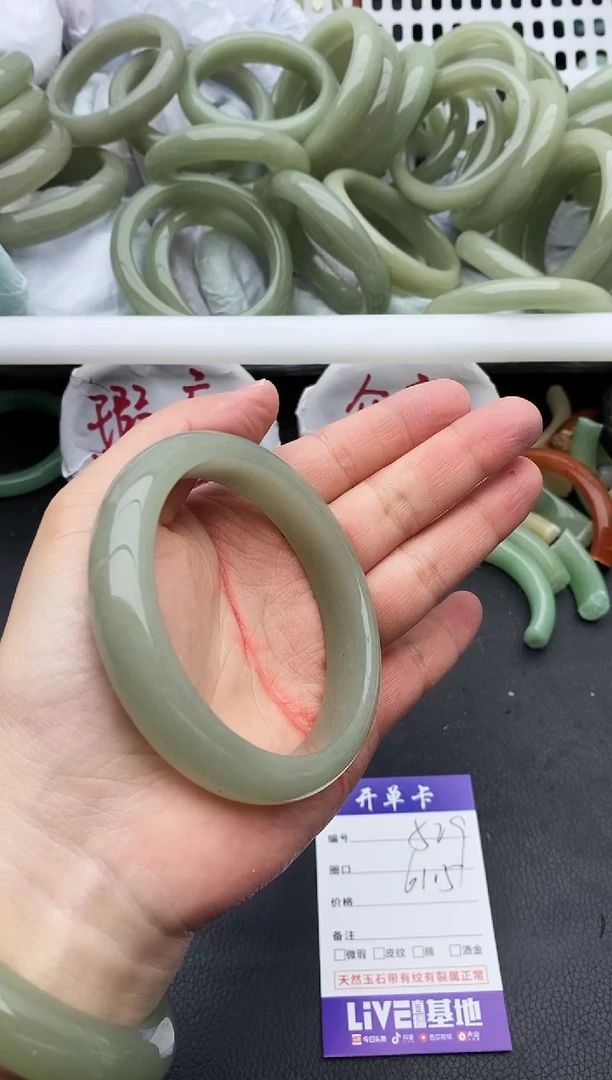 未镶嵌手镯石英质玉529+61.5