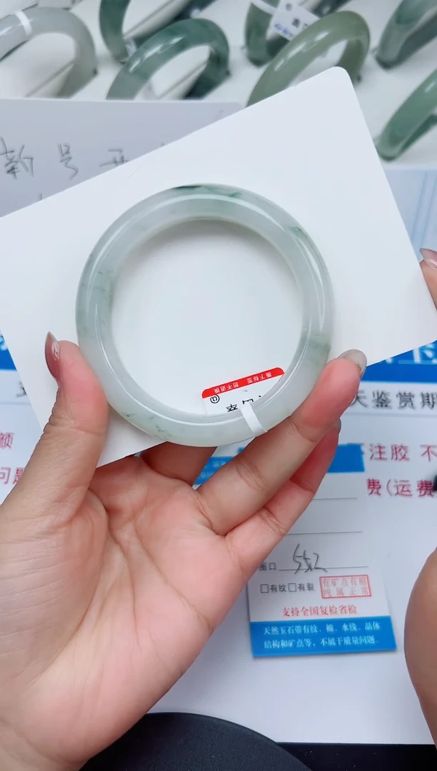 未镶嵌手镯石英质玉103-55/56