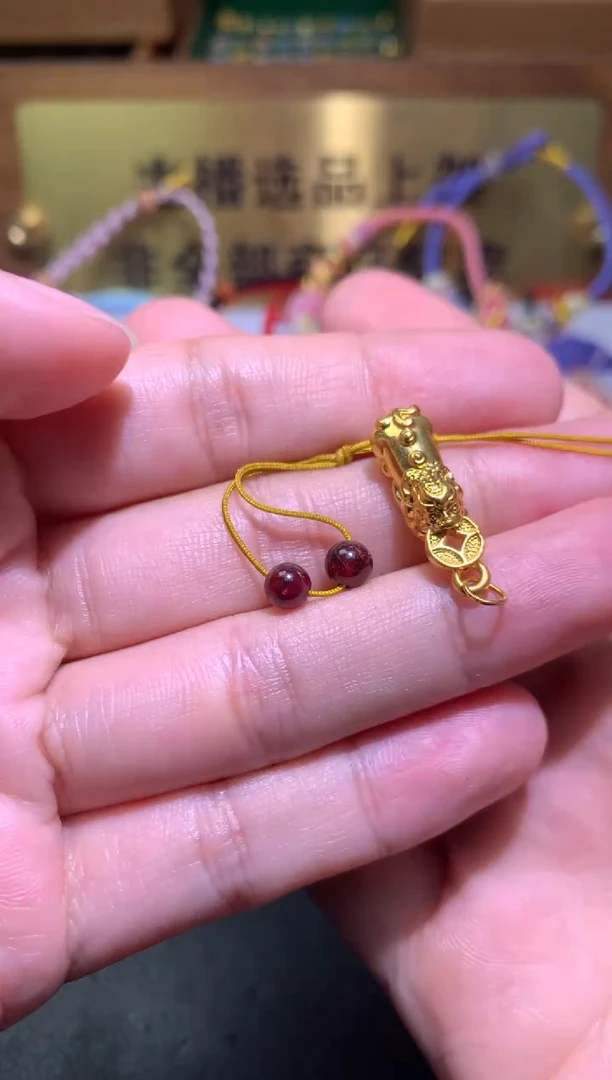 【闪购商品】石榴石成品足金镶嵌净货