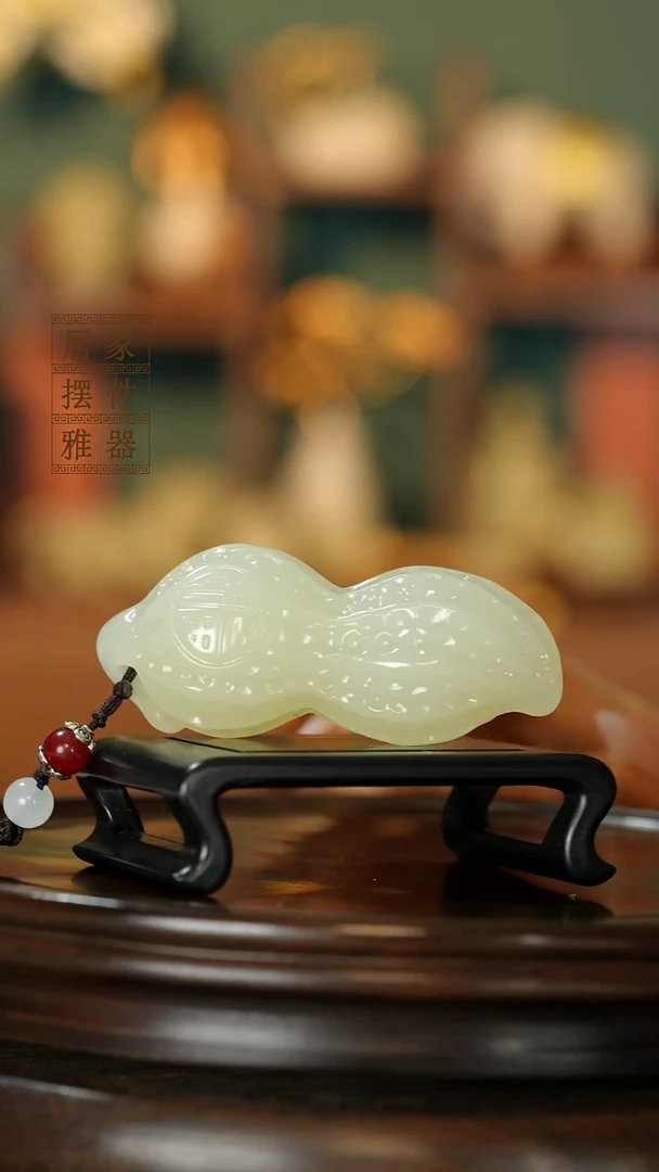 玉《握福花生》摆件