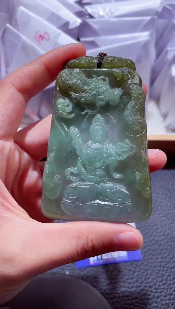 颈饰未镶嵌翡翠00009138御龙虚空