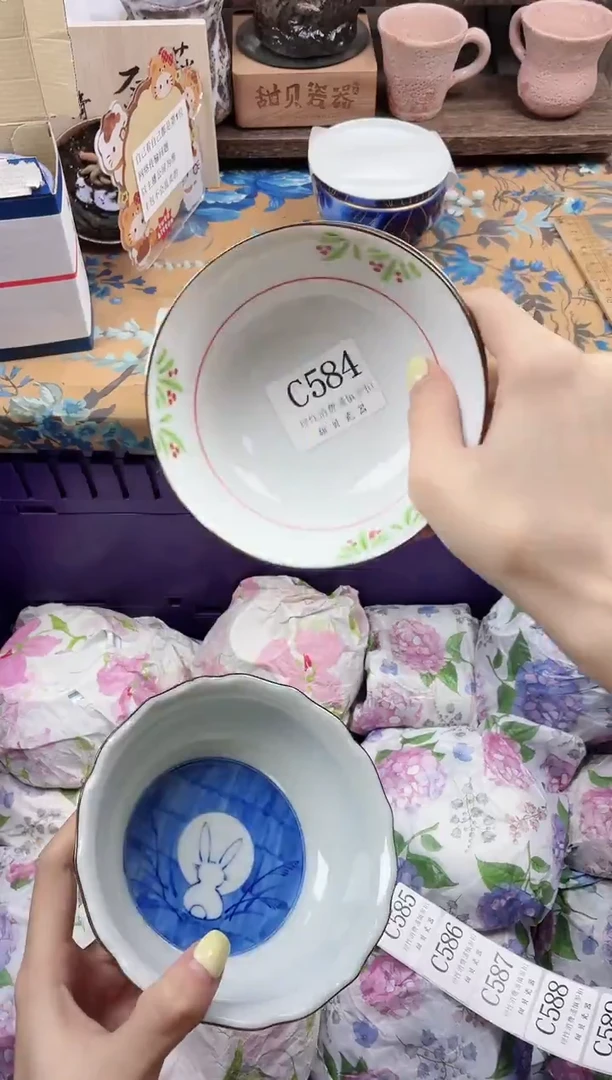 瓷片哈***哈                C584