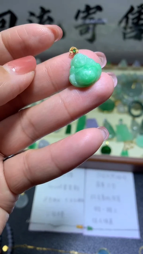 【闪购商品】翡翠颈饰18K金镶嵌094天然翡翠缅甸A货