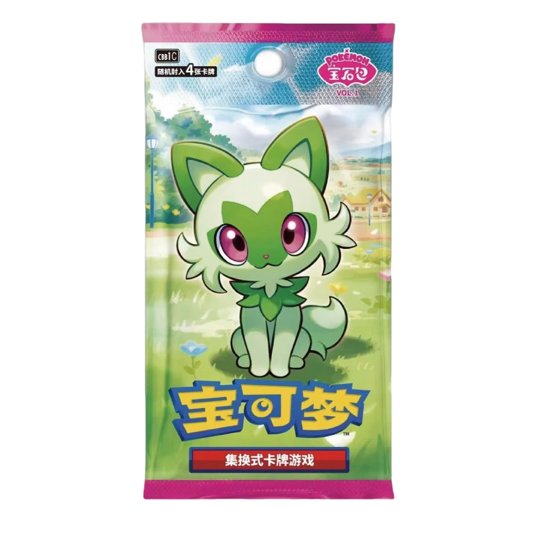 【宝石包】宝可梦简中潮玩宝石包盲盒（盲盒产品 默认代拆）