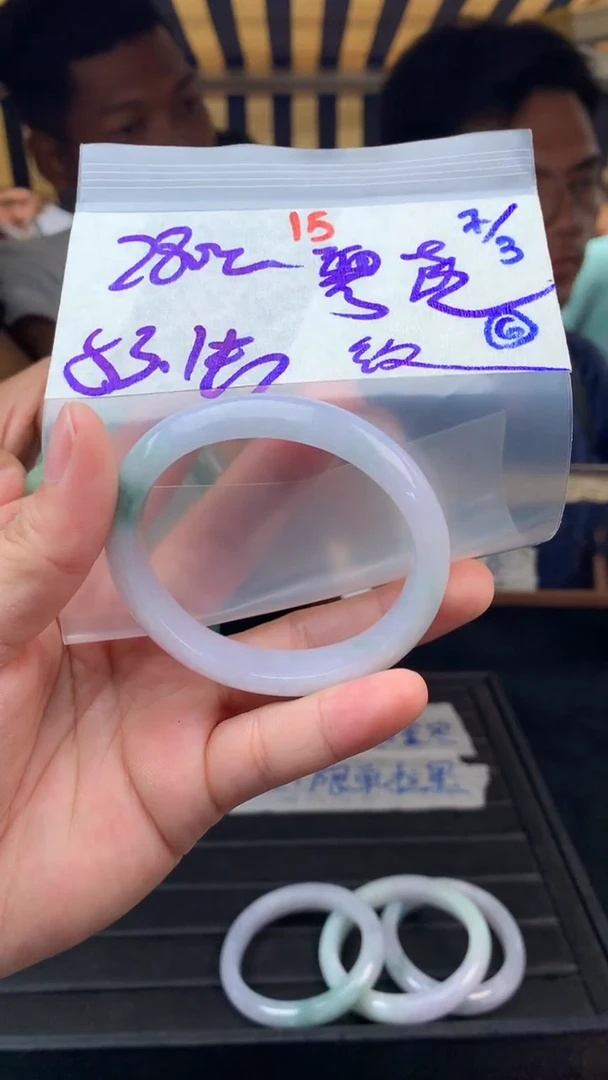 定制翡翠未镶嵌碧*15毛货需精细抛光拍一发一